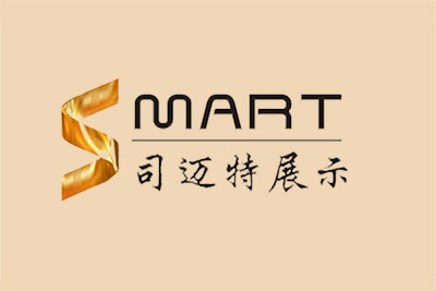 武汉展台设计,展台搭建设计如何高人一筹