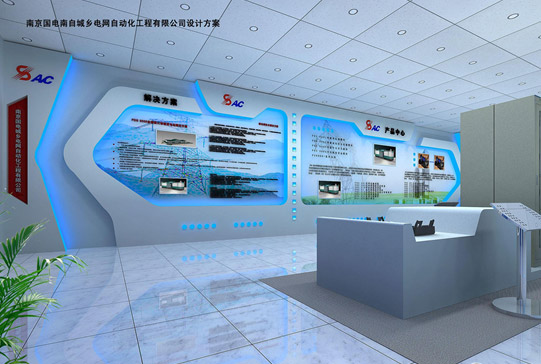 展厅设计装修|司迈特展示