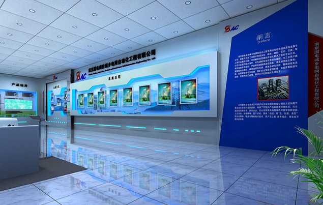 展厅设计装修|司迈特展示