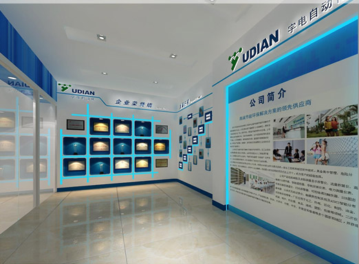 展厅设计装修|司迈特展示