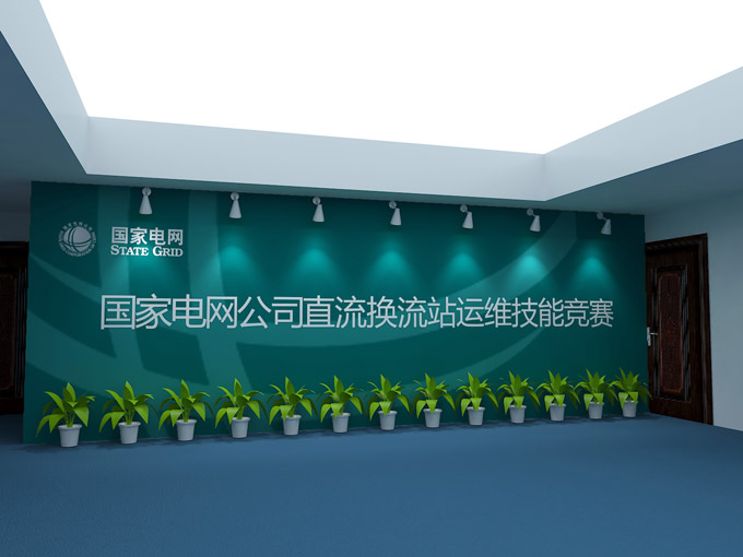 展厅设计装修|司迈特展示