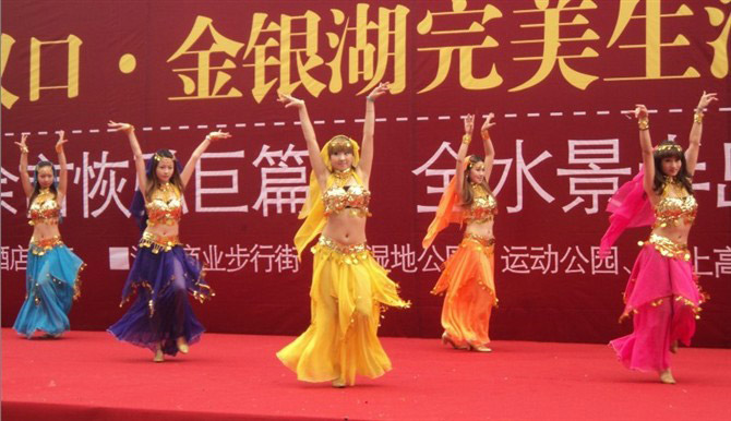 会议活动布置|司迈特展示