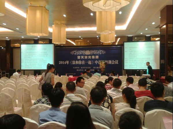 会议活动布置|司迈特展示