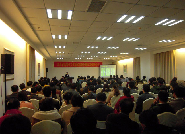 会议活动布置|司迈特展示