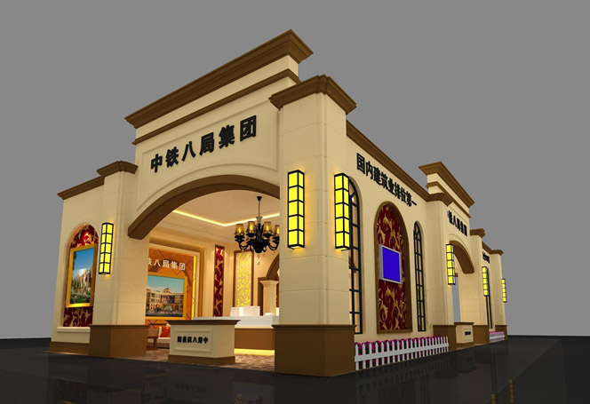 展台搭建|司迈特展示