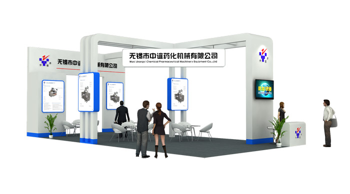 展台搭建|司迈特展示