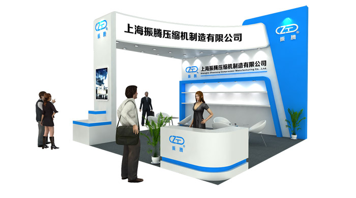 展台搭建|司迈特展示