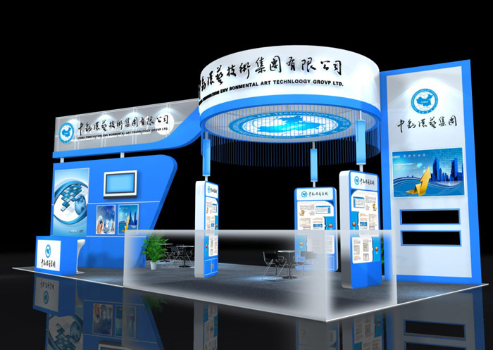 展台搭建|司迈特展示