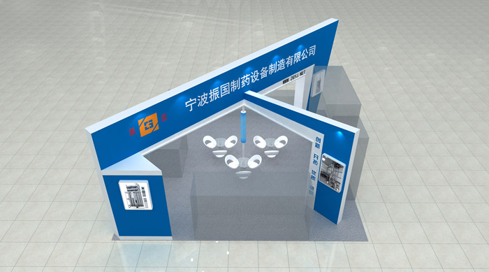展台搭建|司迈特展示
