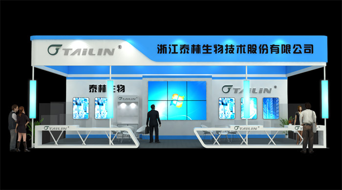展台搭建|司迈特展示