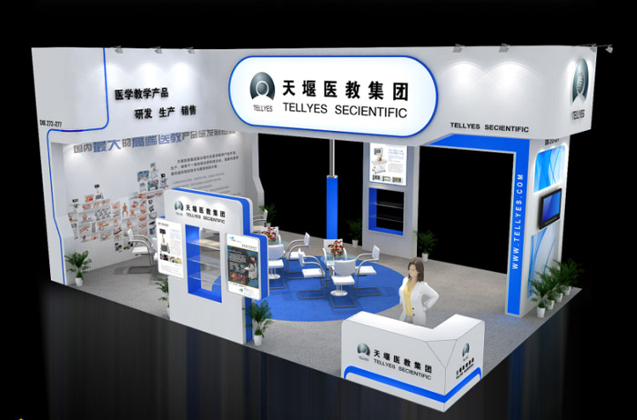 展台搭建|司迈特展示