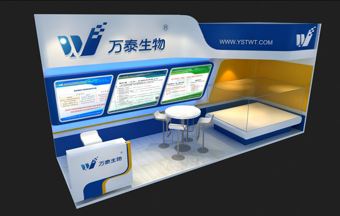 展台搭建|司迈特展示