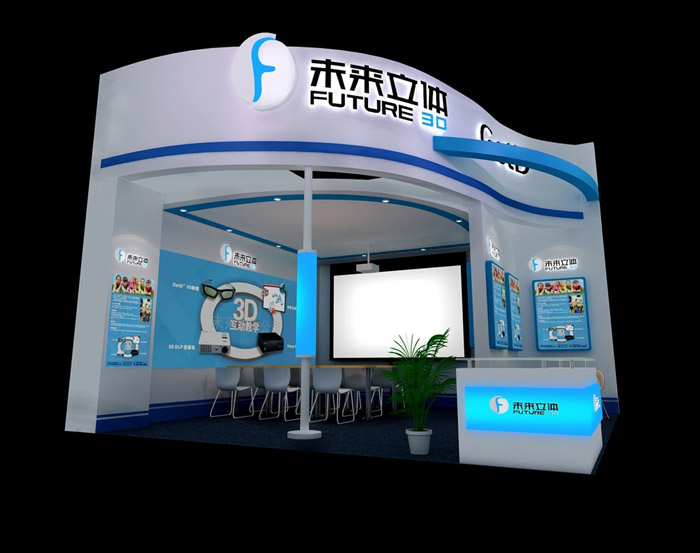 展台搭建|司迈特展示
