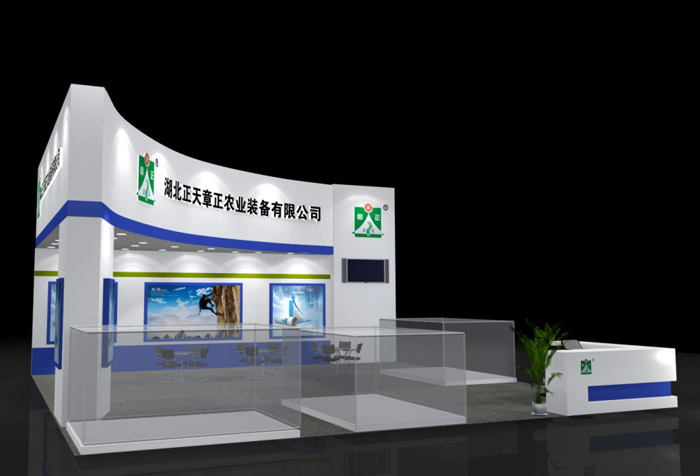展台搭建|司迈特展示
