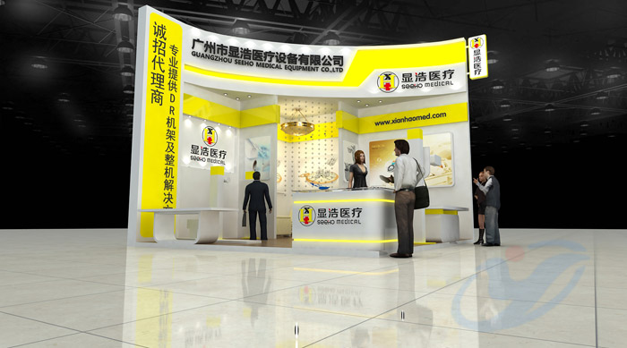 展台搭建|司迈特展示