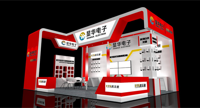 展台搭建|司迈特展示