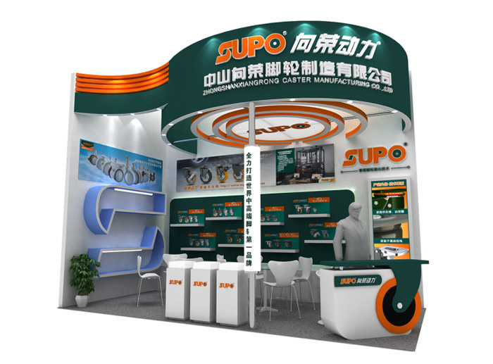 展台搭建|司迈特展示