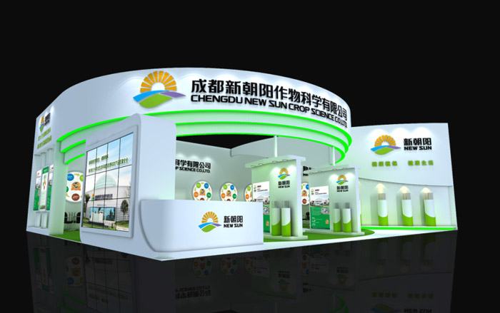 展台搭建|司迈特展示