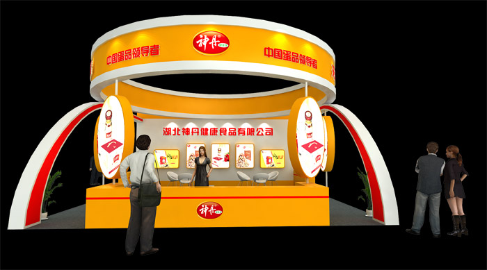 展台搭建|司迈特展示