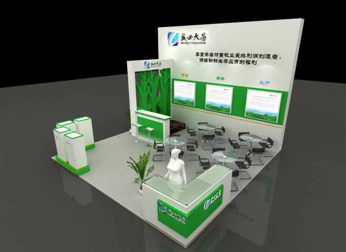 展台搭建|司迈特展示