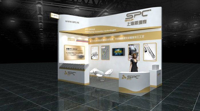 展台搭建|司迈特展示