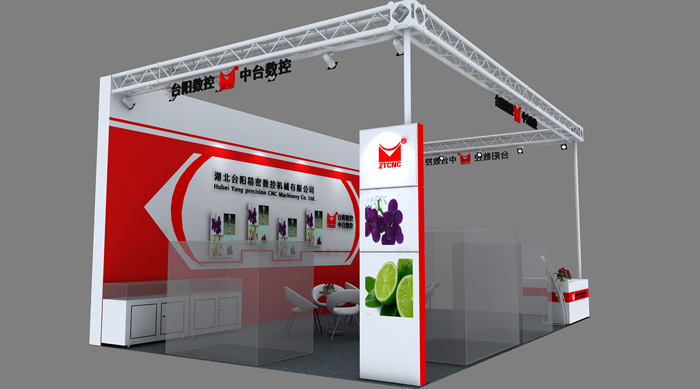 展台搭建|司迈特展示