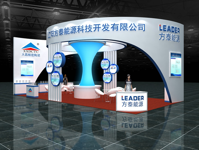 展台搭建|司迈特展示