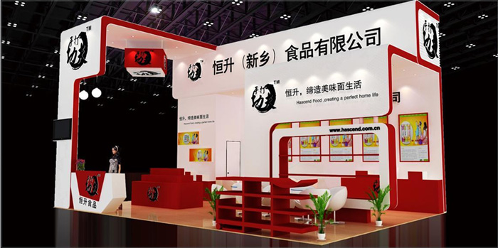 展台搭建|司迈特展示
