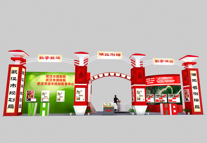 展台搭建|司迈特展示