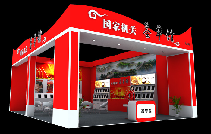展台搭建|司迈特展示