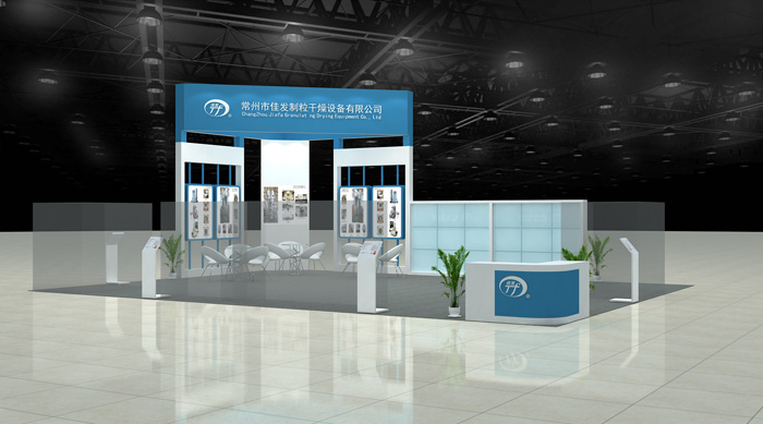 展台搭建|司迈特展示