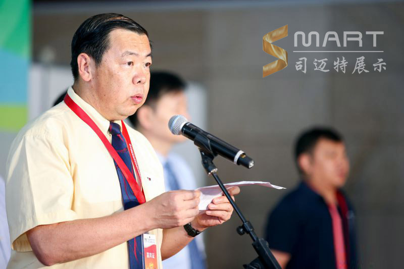 第十七届（ 2019 ）中国畜牧业博览会