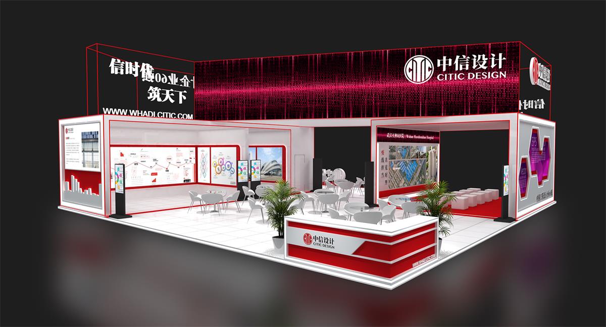 建筑科技博览会
