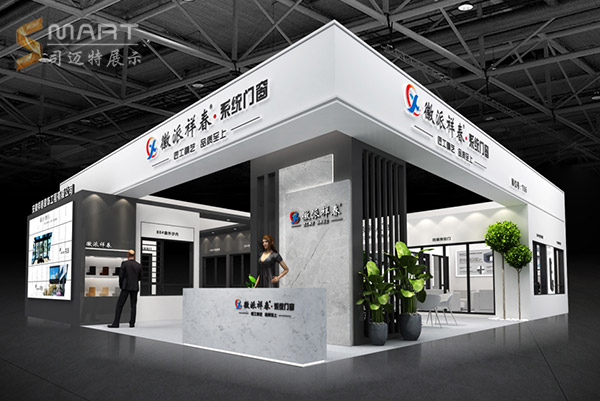 2021安徽第五届建博会-徽派祥春系统门窗