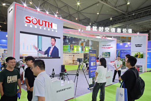武汉司迈特展示工程公司助力南方测绘中国国际北斗规模化应用博览会