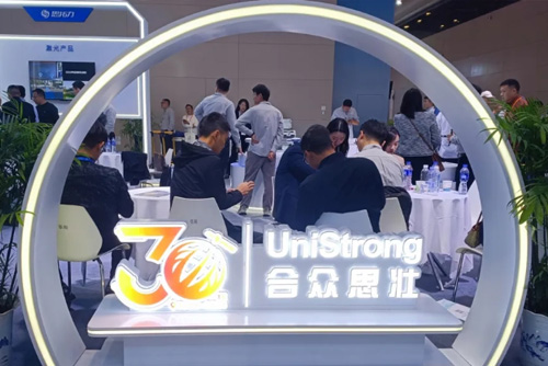 我公司助力合众思壮参加CHINTERGEO 2024中国测绘地理信息技术装备展览会