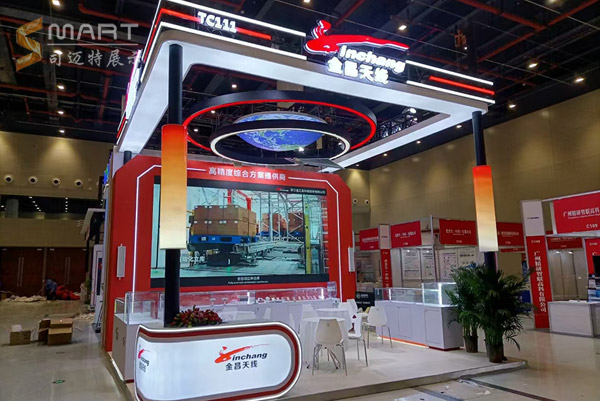 2024武汉测绘展-金乙昌