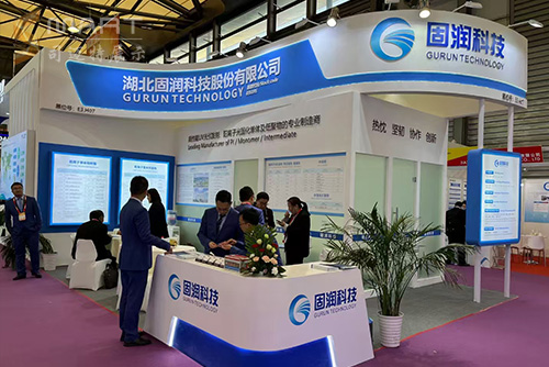 2023中国国际涂料展-固润