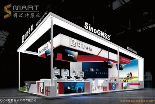 2024全国农机展-司南导航