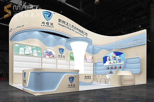2023南京生活用纸展-冰儿