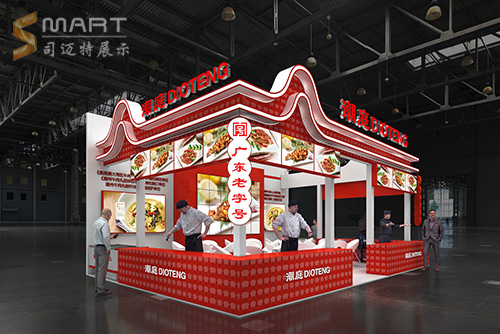 2023上海华食展-潮庭