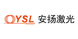 武汉安扬激光技术股份有限公司