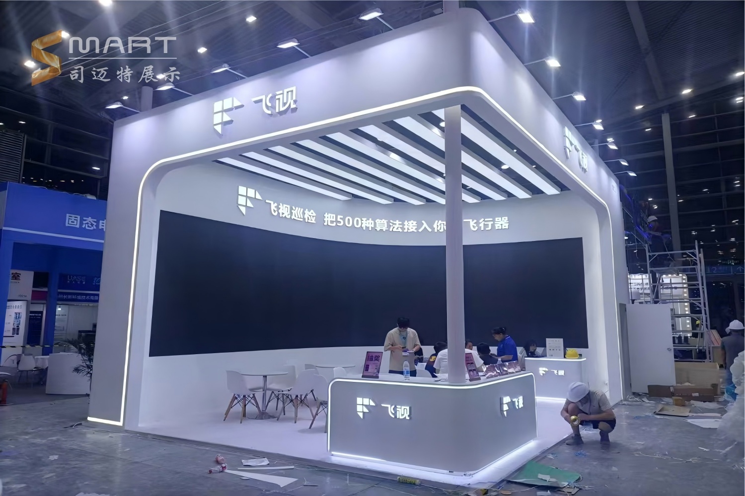 2025深圳无人机展-东南飞视