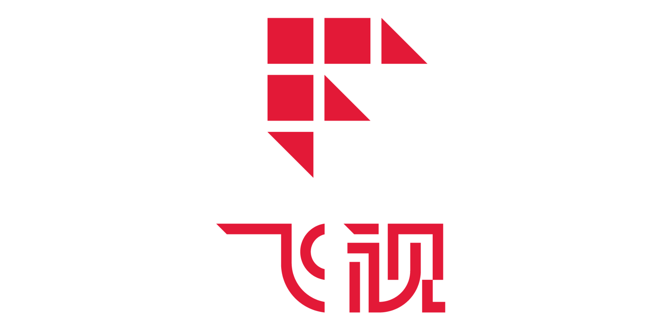 衢州东南飞视科技有限公司