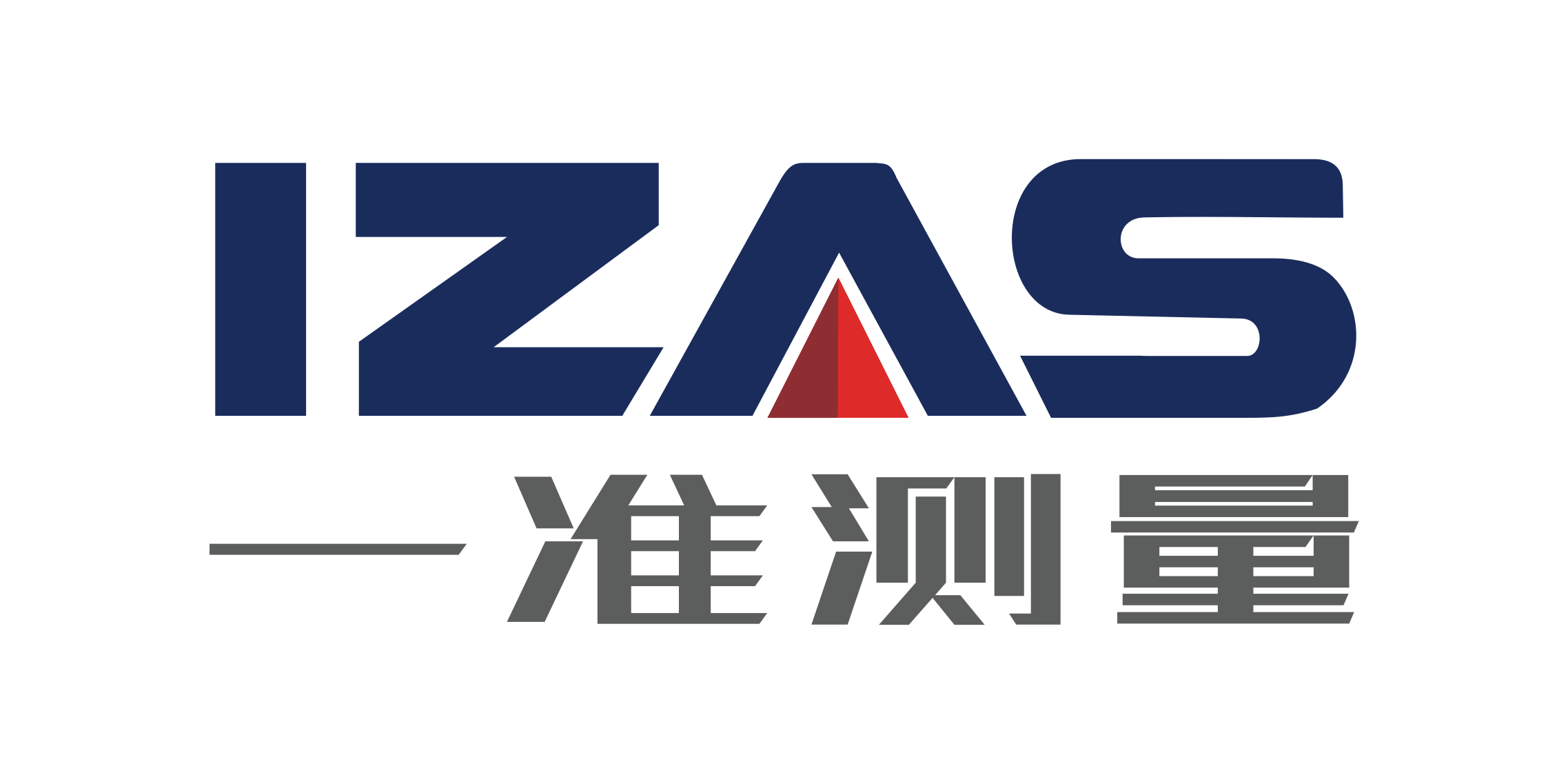 武汉一准测量技术有限公司