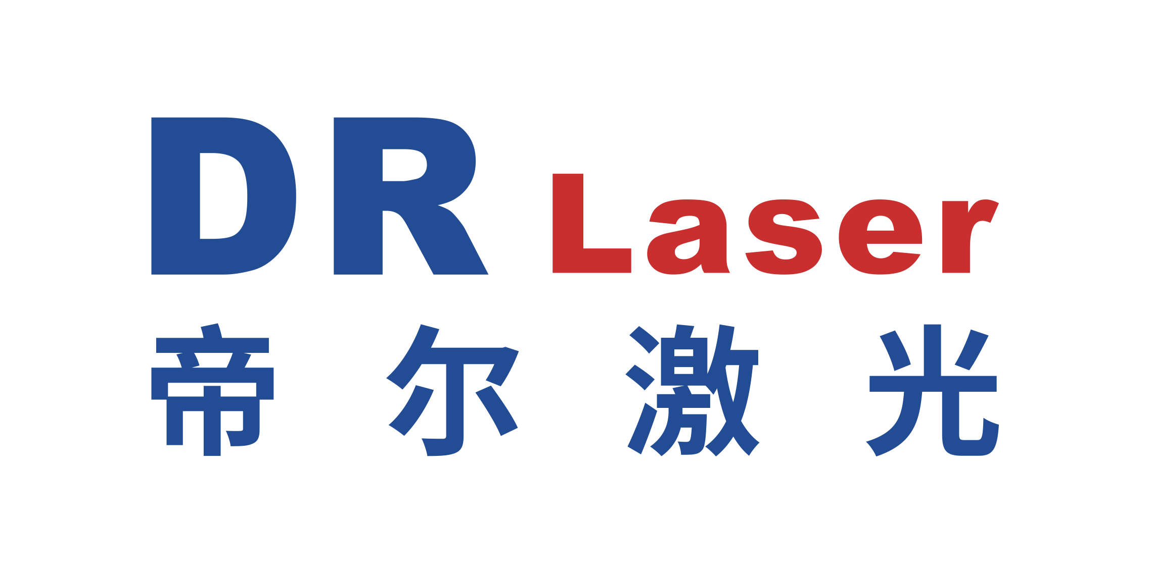 武汉帝尔激光科技股份有限公司