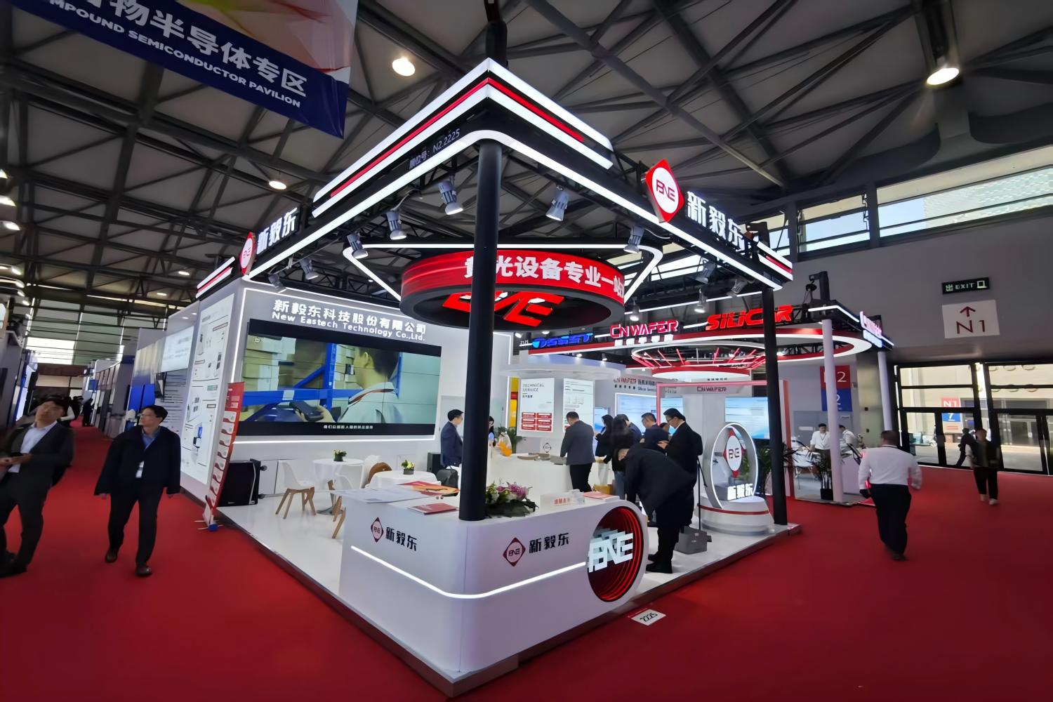 SEMICON China 2026-新毅东