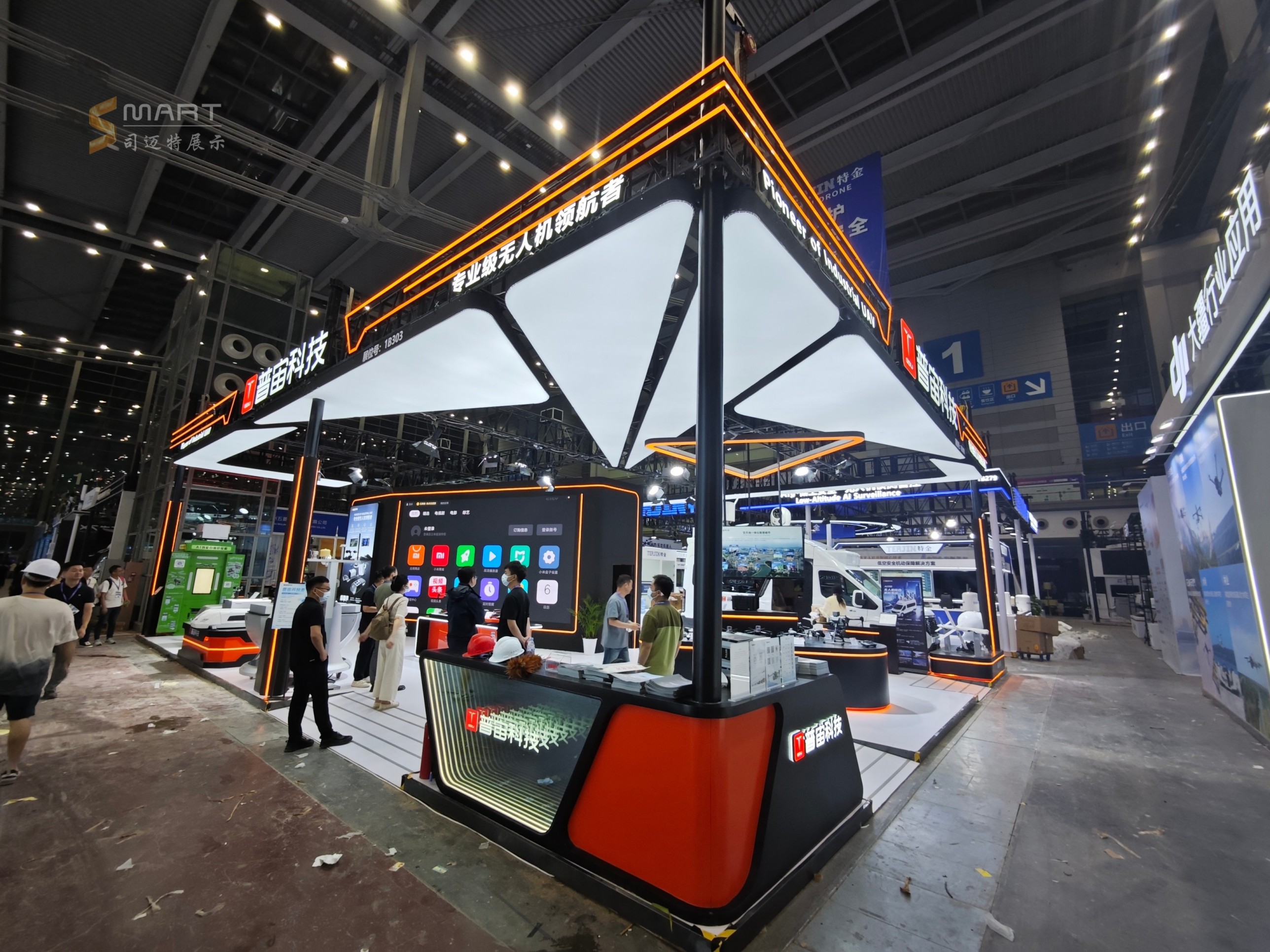 展会直击丨2026世界无人机大会暨UASE 无人机展