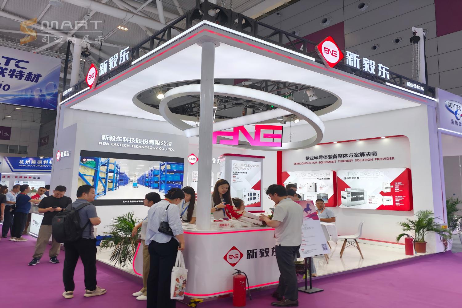 我公司助力新毅东参加CIOE2026中国国际光电子博览会
